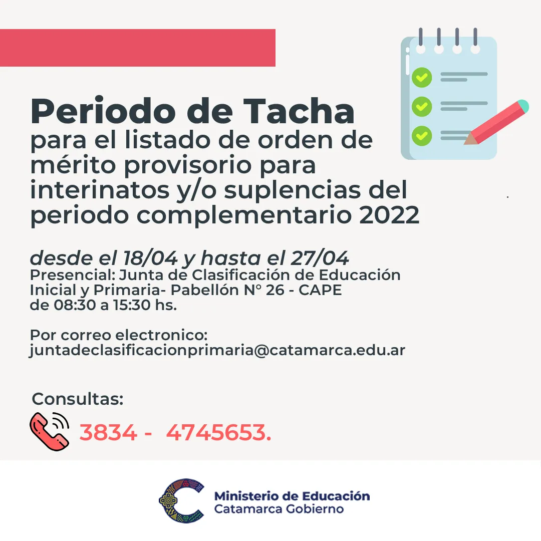 551 nuevos casos y 17 fallecidos por coronavirus