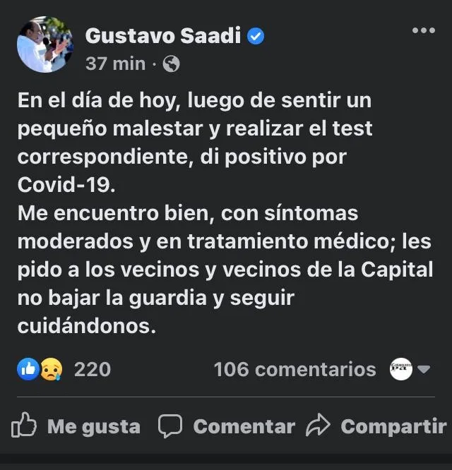 Ahora: sismo de 3.0° en Catamarca