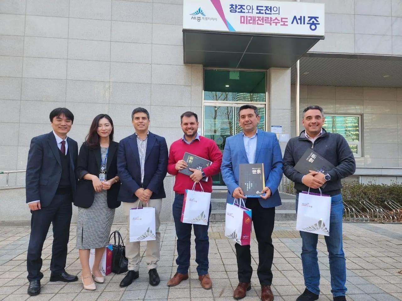 Asamblea extraordinaria para la cobertura de cargos de maestros capacitadores de formación profesional