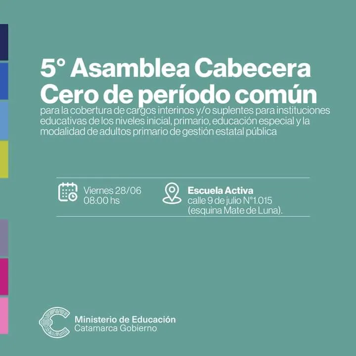 Cierran temporalmente la Fábrica de Alfombras