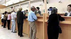 Cómo es el nuevo sistema para el aumento de jubilaciones y pensiones