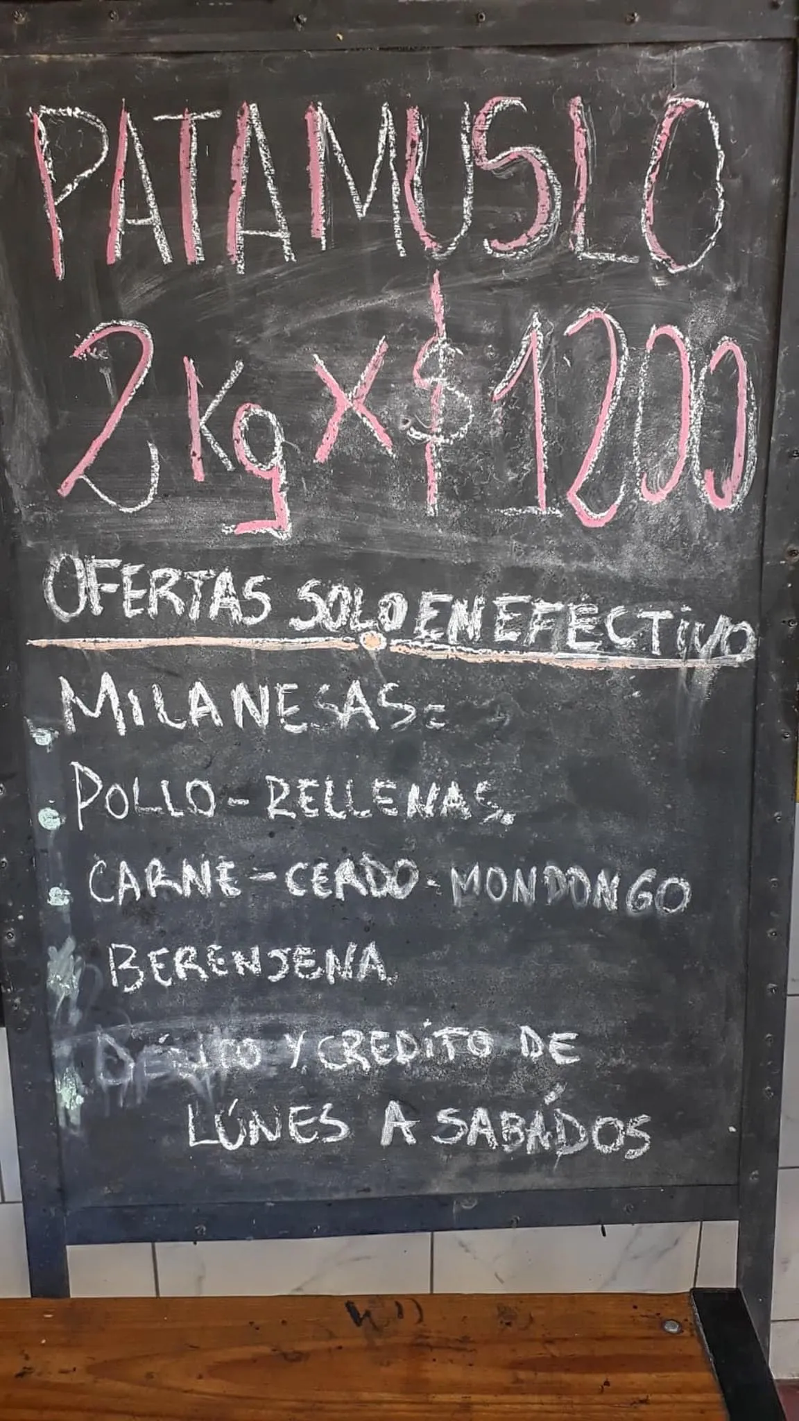 Compró monedas de $2 para vender el anillo dorado a los reducidores de metales