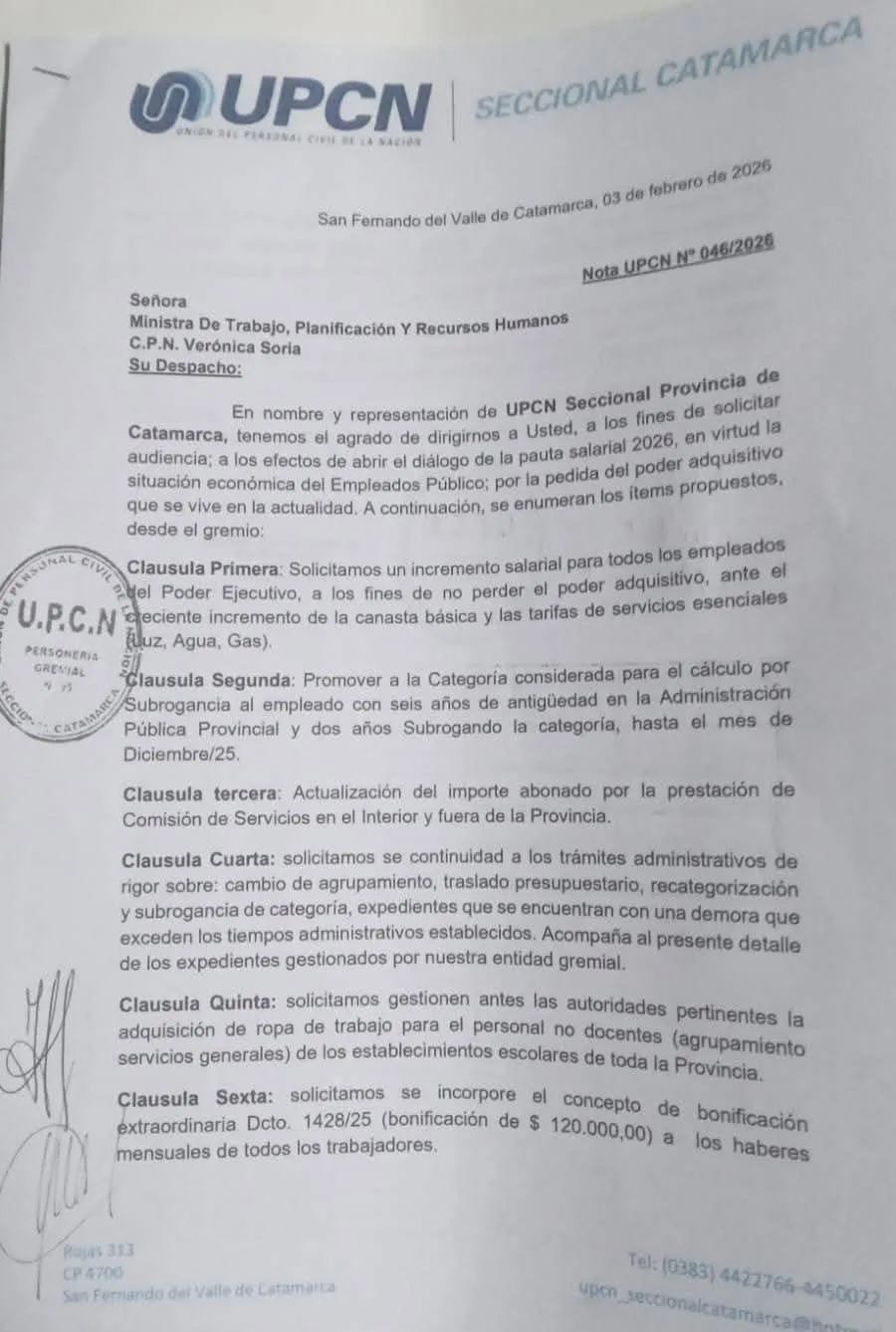 Confirmaron cambios en la agenda escolar ¿Cuándo se reincorporan los docentes?