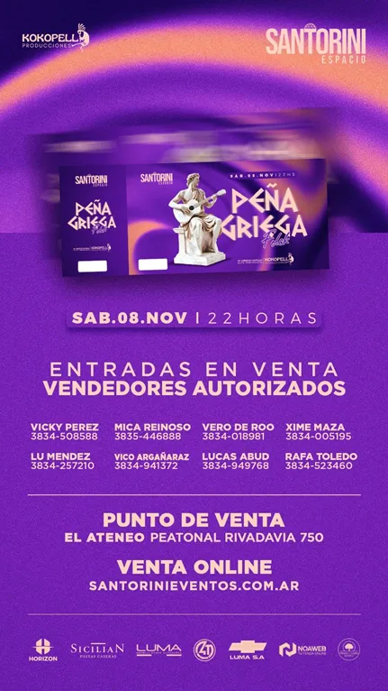 El nombre que nadie elige desde 1972