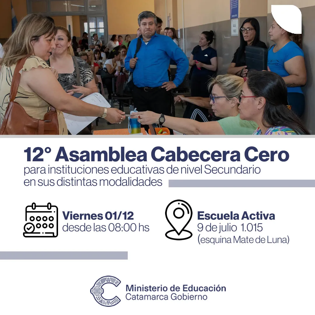 Fechas de pago en la Municipalidad de La Capital
