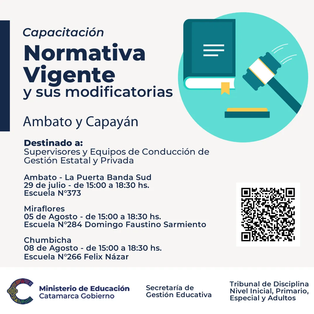 Feriados: mirá qué nuevas fechas se incorporaron al calendario