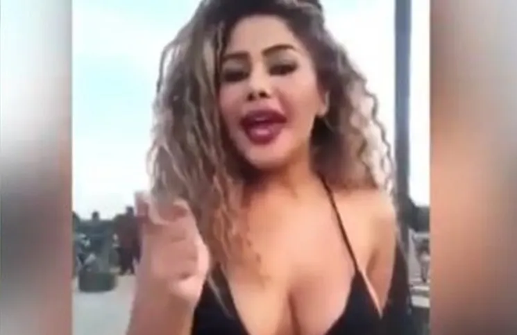 Joven trans hizo una rifa online para recaudar fondos