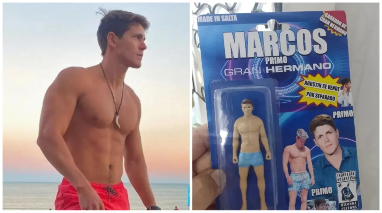 Los jeans de este año están en su versión cargo