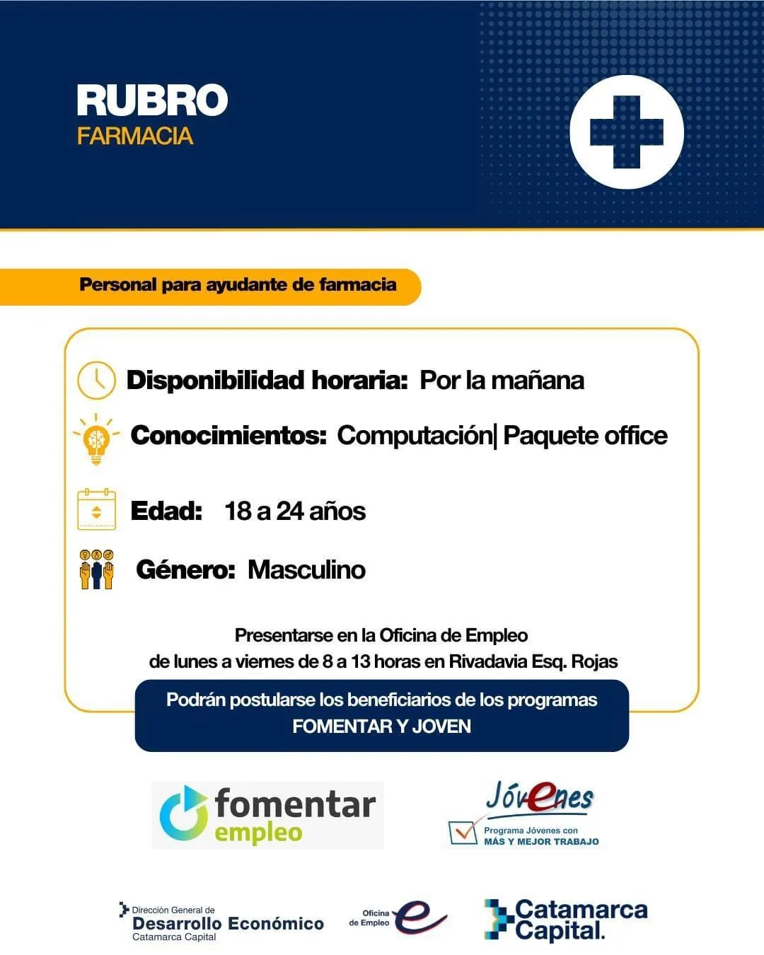 Morena Rial hizo su descargo tras ser acusada de robarle sus pertenencias a las panelistas de “LAM”