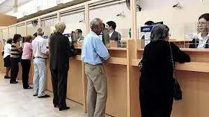 Nuevo aumento en la Tarjeta Alimentar