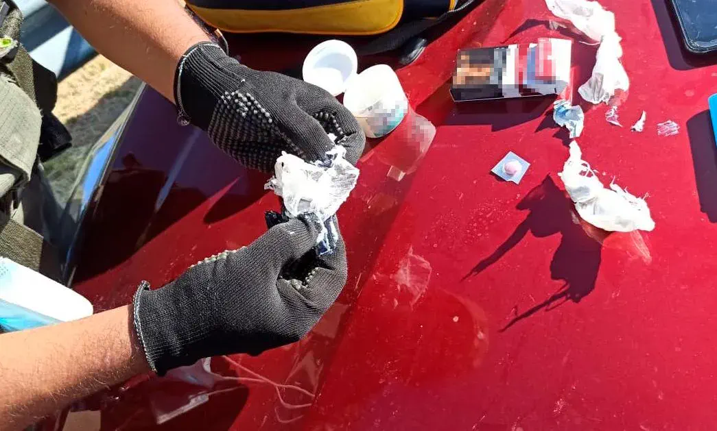 Ocultaba dosis de cocaína en el interior de un recipiente de crema