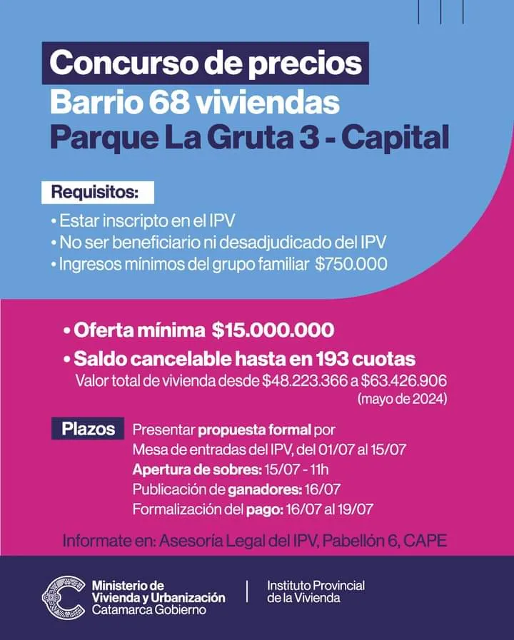 OSEP extiende el plazo para el inicio del uso del token digital