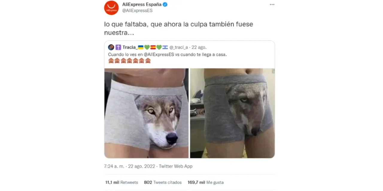 Rosalía se despidió de Brasil frente al espejo y en ropa interior