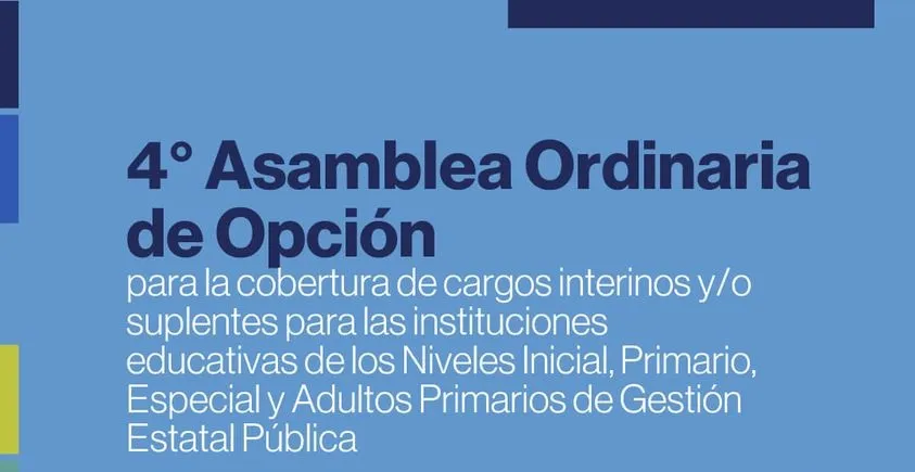 Temblor se sintió durante la madrugada en Catamarca