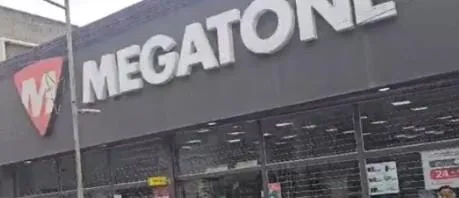 Una intendente fue procesada tras recibir una pensión por invalidez