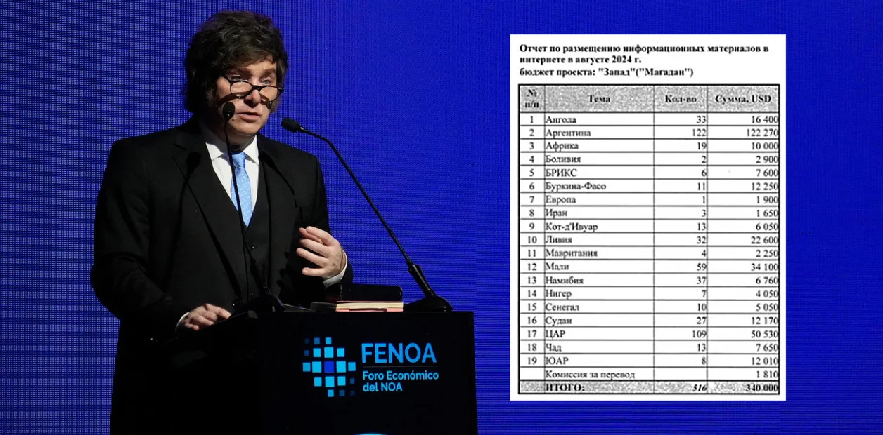 Javier Milei habla frente a un atril junto a una tabla con datos y montos en dólares.